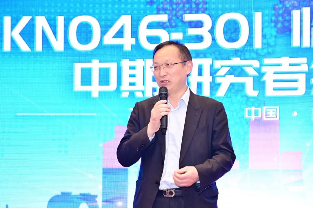 康宁杰瑞KN046联合化疗治疗非小细胞肺癌Ⅲ期临床研究中期研究者会议顺利召开医药新闻-ByDrug-一站式医药资源共享中心-医药魔方