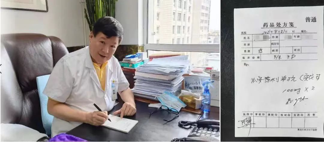 新型PD-1单抗安尼可(派安普利单抗)正式开售,全国首批处方落地医药新闻-ByDrug-一站式医药资源共享中心-医药魔方