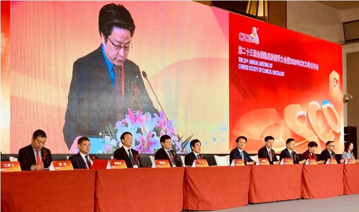 CSCO十年：中国肿瘤新药的黄金岁月医药新闻-ByDrug-一站式医药资源共享中心-医药魔方