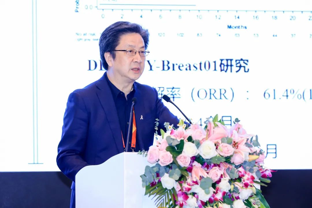 CSCO2021丨江泽飞教授:原创引领抗HER2未来,新型ADC药物MRG002 Ⅱ期研究崭露头角医药新闻-ByDrug-一站式医药资源共享 ...
