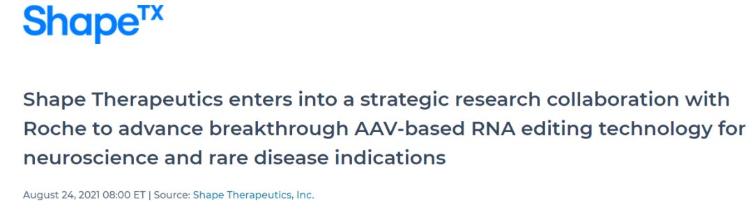 30亿美元!罗氏与ShapeTX合作推进神经与罕见病领域的RNA编辑基因疗法医药新闻-ByDrug-一站式医药资源共享中心-医药魔方