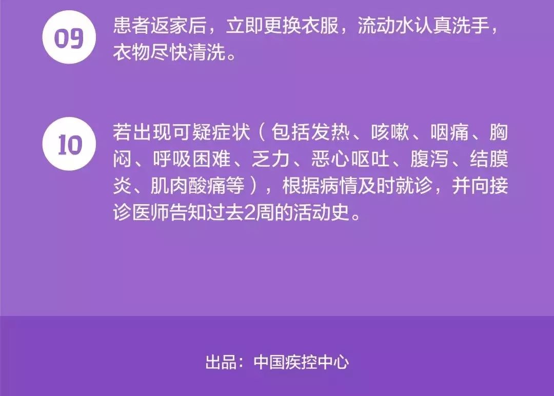 发热咳嗽浑身无力酸痛_难受咳嗽发烧浑身酸痛怎么缓解_不发烧但浑身酸痛难受咳嗽