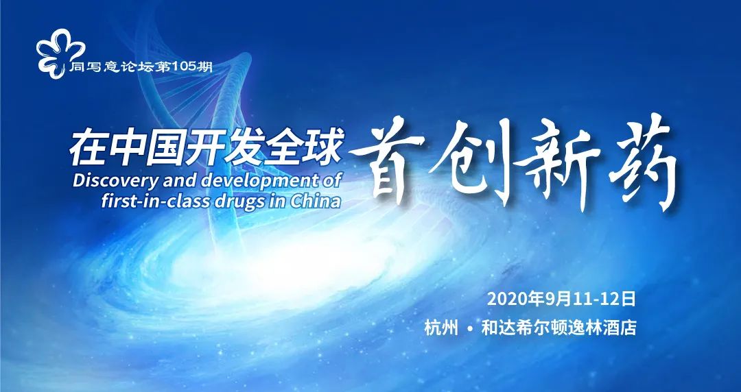 医药魔方-数十万医药人来这里查数据、找品种、找企业、抓机会